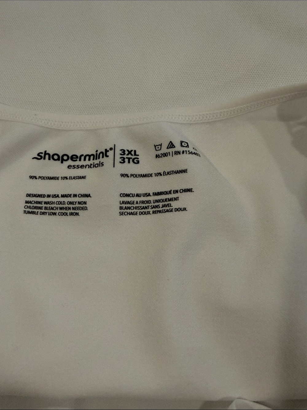 Shapermint Cami - Picture 3 of 3